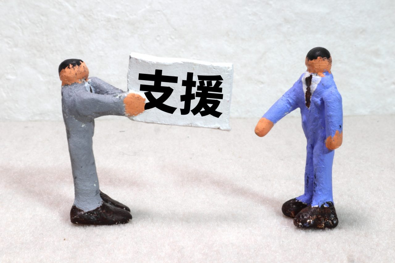 コロナの影響で帰国困難な外国人救済のため創設された特定活動の在留資格、その中の雇用維持支援の特定活動について紹介します。
