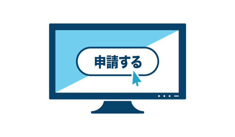 外国人の在留資格申請を代理で行うために必要な申請等取次者とは？